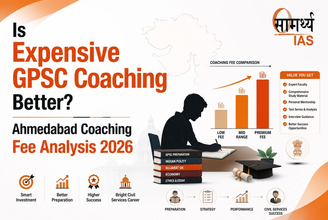 GPSC coaching fee comparison across Ahmedabad institutes in 2026